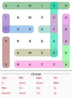 So`zlarni toping (Filvord) - Screenshot 1