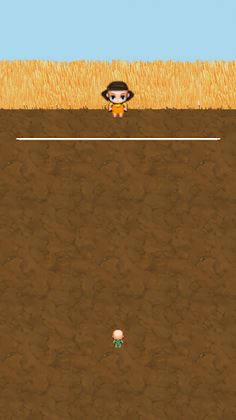 Squid Quiz - Screenshot 4