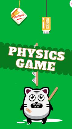 Feed cat Alice - Screenshot 2