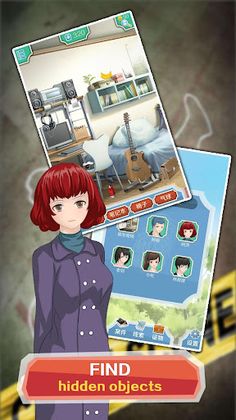 Detective Super Star - Screenshot 3