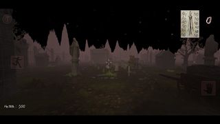 The Dusk Of Slenderman - Screenshot 2