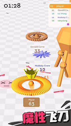 Knife.io 3D - Screenshot 3