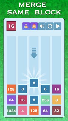2048 Merge Block Puzzle Game - Screenshot 1
