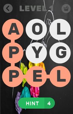 Make Words 2020 - Screenshot 1