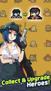 Guidus One - Screenshot 4