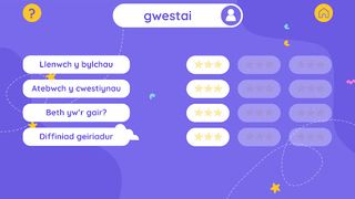 Anagramau - Screenshot 2