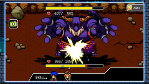 RPG Archlion Saga - Screenshot 3