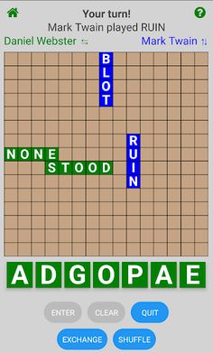 Lexatious - Screenshot 2