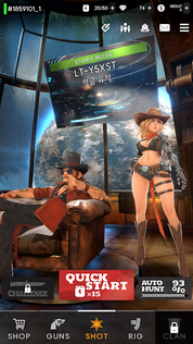 Outlaw Survivor MASSIVE! - Screenshot 4