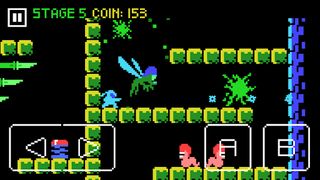 Ninja vs Alien - Screenshot 1