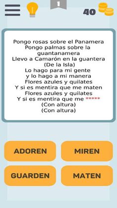 Adivina la palabra correcta - - Screenshot 3