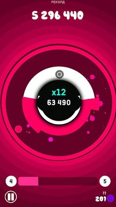 Color Hit - Explosion Line - Screenshot 3