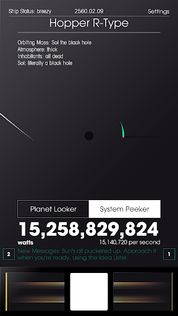 Spaceplan - Screenshot 5
