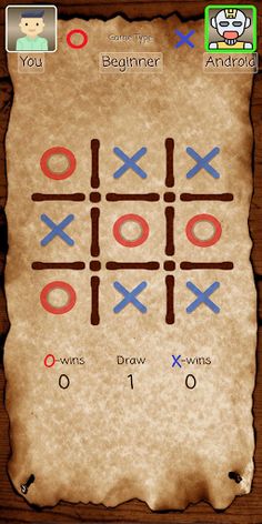 Tic Tac Toe - With Animation - Screenshot 4