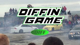 Diffin Game - Screenshot 1