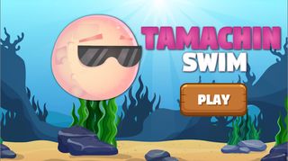 Tamachin Swim - Screenshot 1
