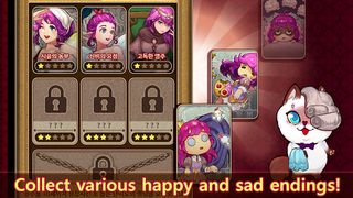 Dessert Princess - Screenshot 2