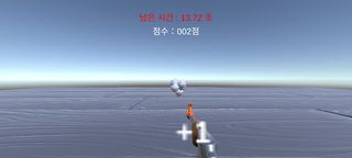 ZomBie Shooting Game - Screenshot 1