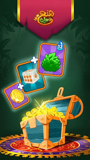 Mench Star - Screenshot 2