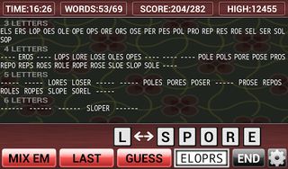 Fun Words - Screenshot 2