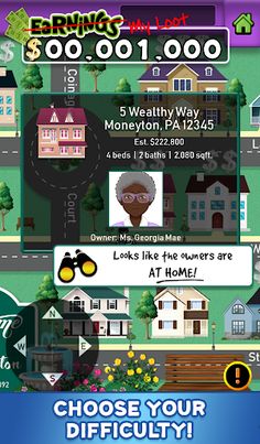 Safe Words - Screenshot 4