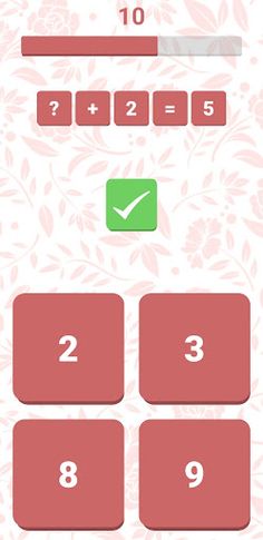 Math Dash - Screenshot 1