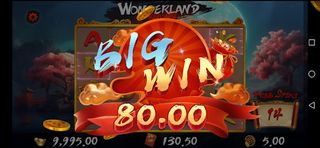 WL Treasure Game - Screenshot 3