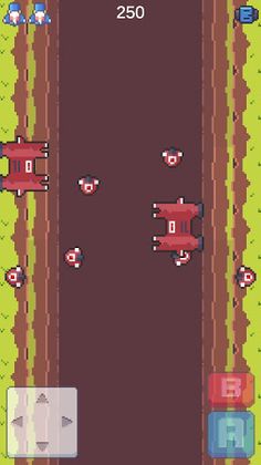 보라매의 꿈 - Screenshot 2