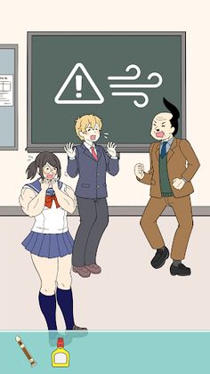 Muscle Girl protects Ren-kun! - Screenshot 4