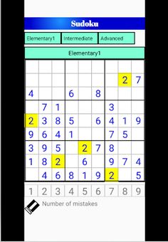 Sudoku - Screenshot 3