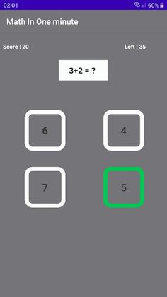 Math In One Minute - Screenshot 4