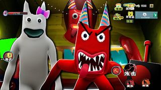 White Monster Survival - Screenshot 1