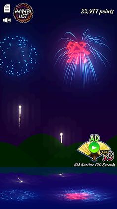 HANABI - Fantastic Fireworks - - Screenshot 4