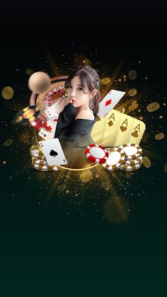 เกมส์คาสิโนออนไลน์ 2023 - Screenshot 3