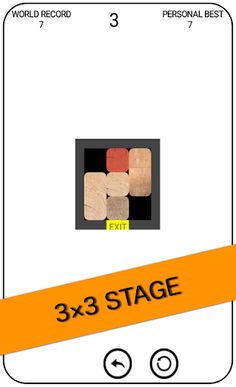 Hakomusu - Screenshot 3