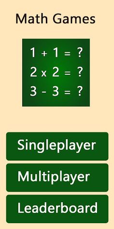 Math games - Learning games fo - Screenshot 1