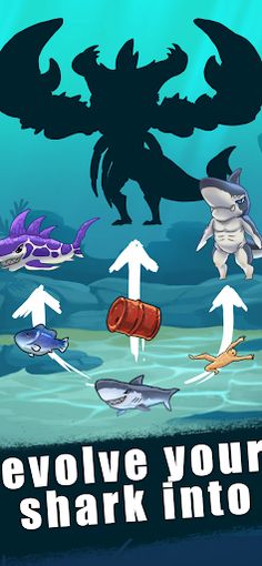 The Evo - Screenshot 4