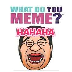 What Do You - Meme Challenge - Screenshot 1