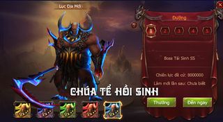 Chúa Tể Huyền Thoại - Screenshot 2