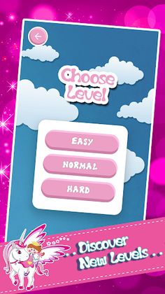 Princess Game - Screenshot 1