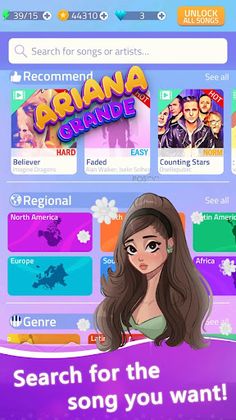 Ariana Grande song Piano Tiles - Screenshot 1