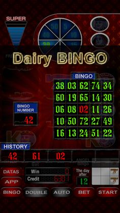 SUPER 8LINES EXTREME - Screenshot 3