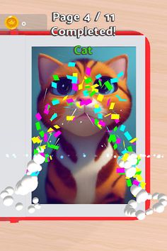 Image Joy - Screenshot 4