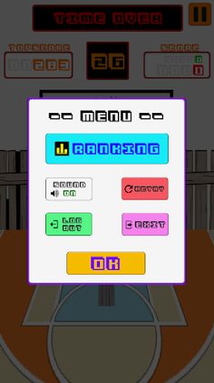 BoingShot-basketball - Screenshot 4