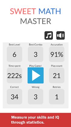 Sweet Math Master - Screenshot 1