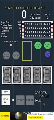 Cool 104 Joker - Screenshot 1