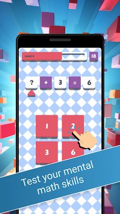Math Brain Game - Screenshot 3