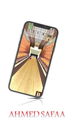 bowling-بولينج - Screenshot 3