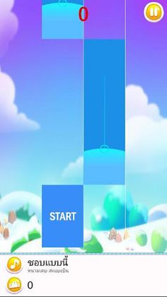 เลิกคุยทั้งอำเภอเพื่อเธอคนเดีย - Screenshot 3