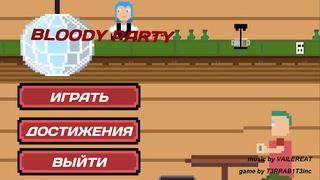 Bloody Party - Screenshot 2